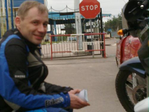 2d/01 - Ukrainas robeža