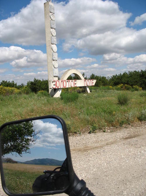 5d/03 - Zelta lauki un Krimas kalni