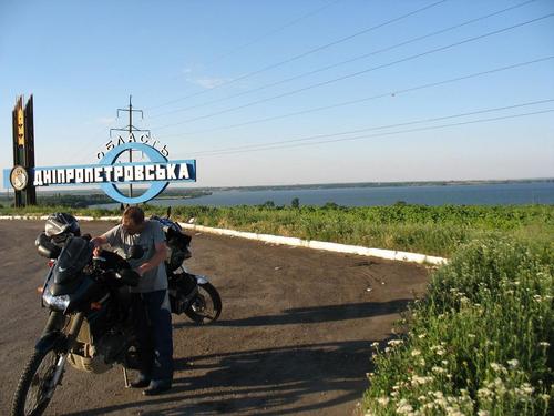 6d/10 - Dņepras ūdenskrātuve