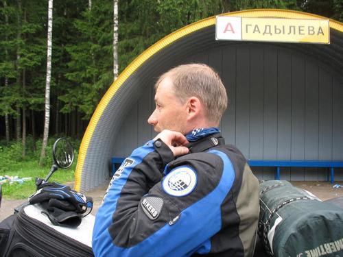 8d/01 - Rīta pietura