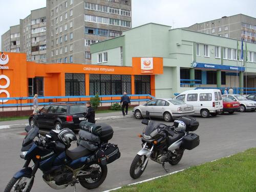 2d/06 - Balkrievijas pilsēta