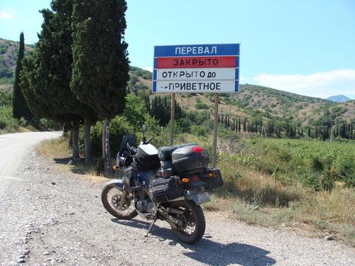 5d/24 - Pāreja slēgta