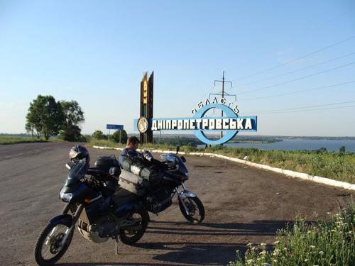 6d/08 - Dņepropetrovskas rajons